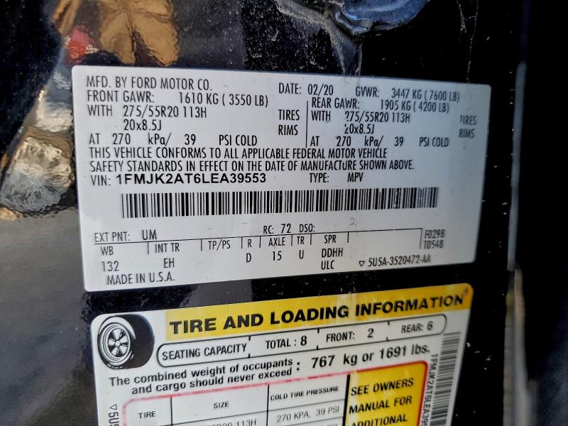 Фото 13 - FORD EXPEDITION