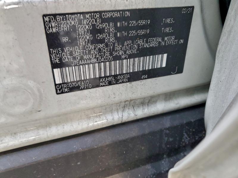 Фото 13 - TOYOTA VENZA