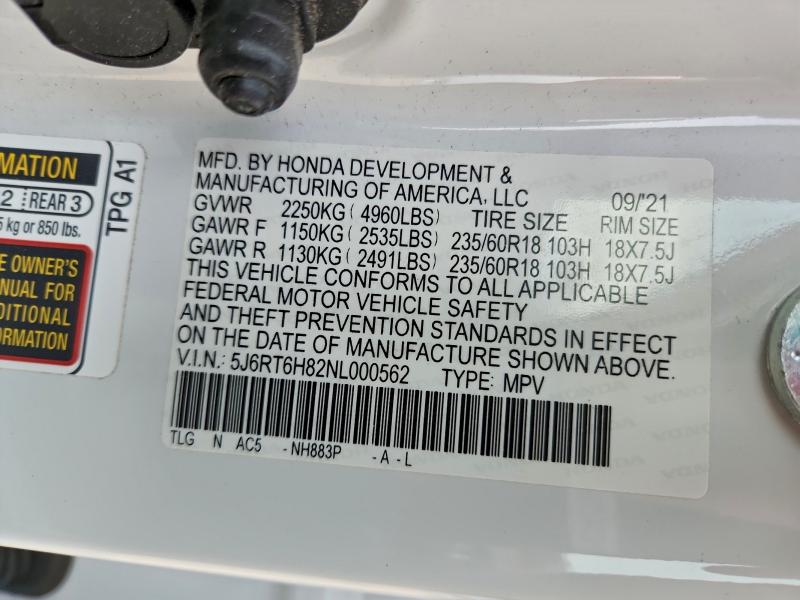 Фото 13 - HONDA CRV