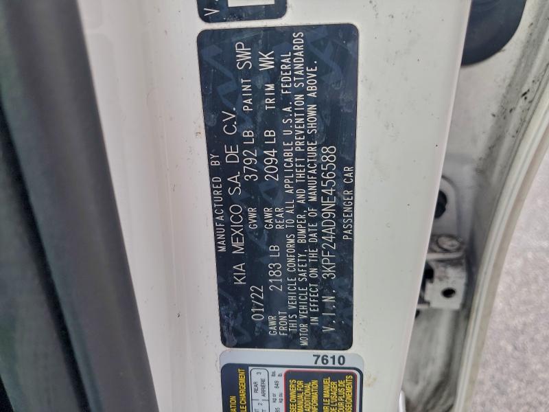 Фото 12 - KIA FORTE