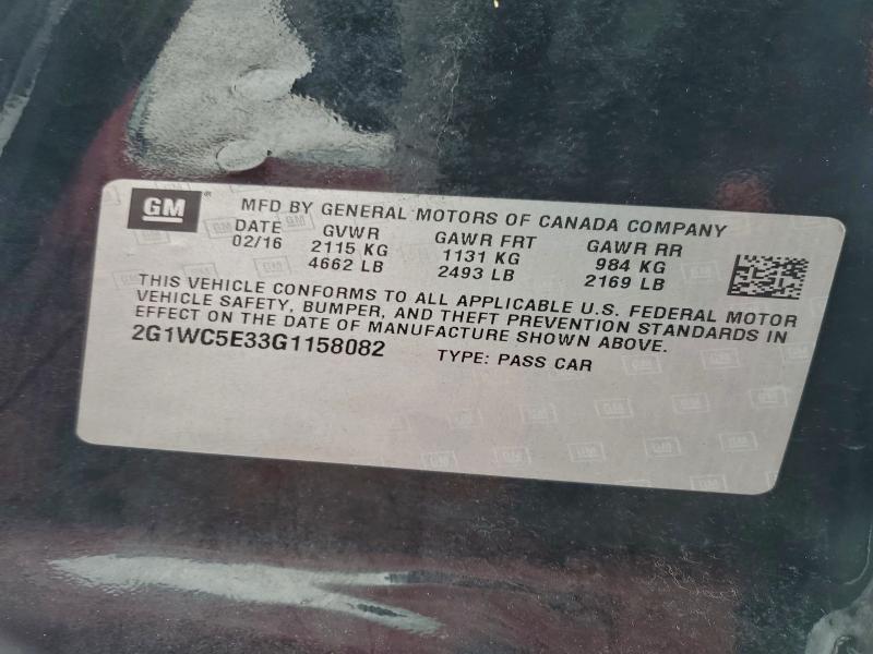 Фото 12 - CHEVROLET IMPALA