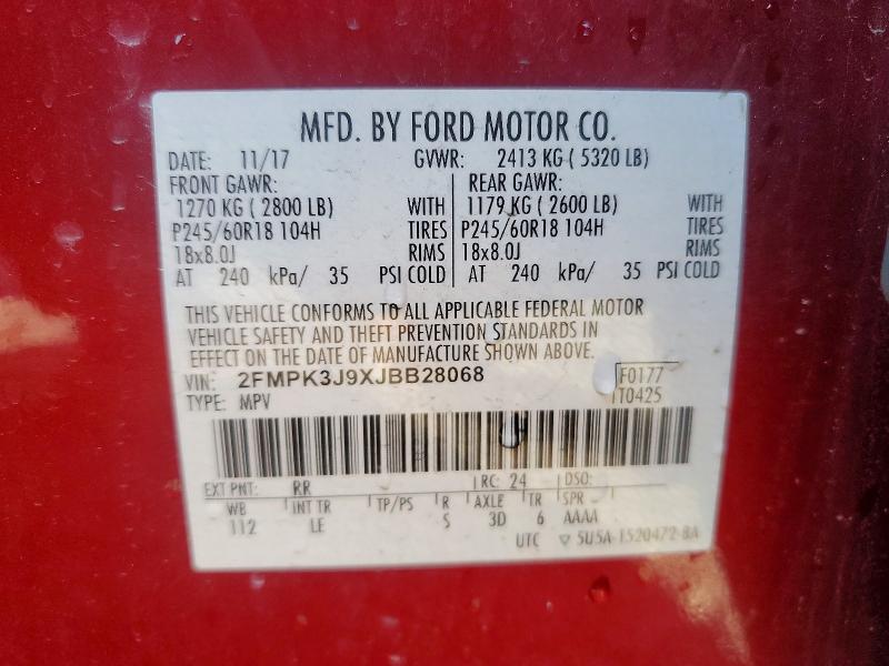 Фото 13 - FORD EDGE