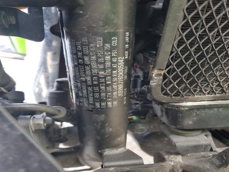 KAWASAKI VN1700 J 2012