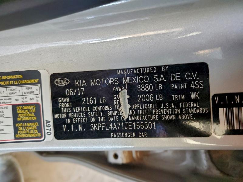 Фото 13 - KIA FORTE