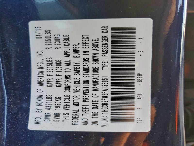 Фото 12 - HONDA ACCORD