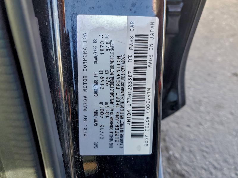 Фото 12 - MAZDA 3