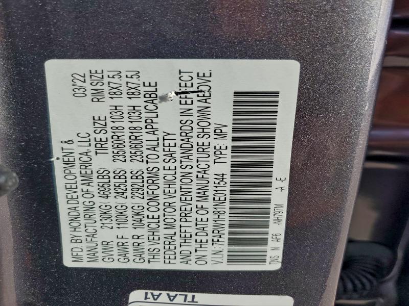 Фото 13 - HONDA CRV