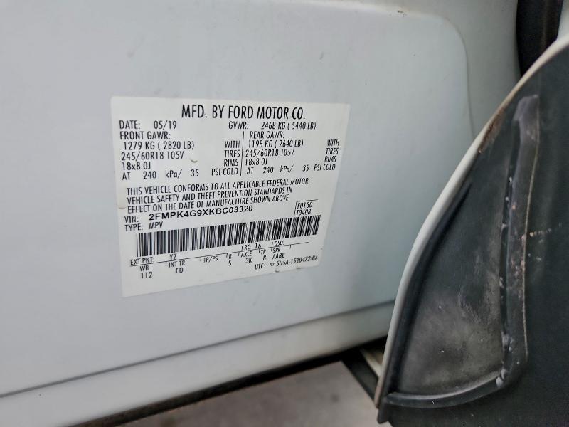 Фото 13 - FORD EDGE