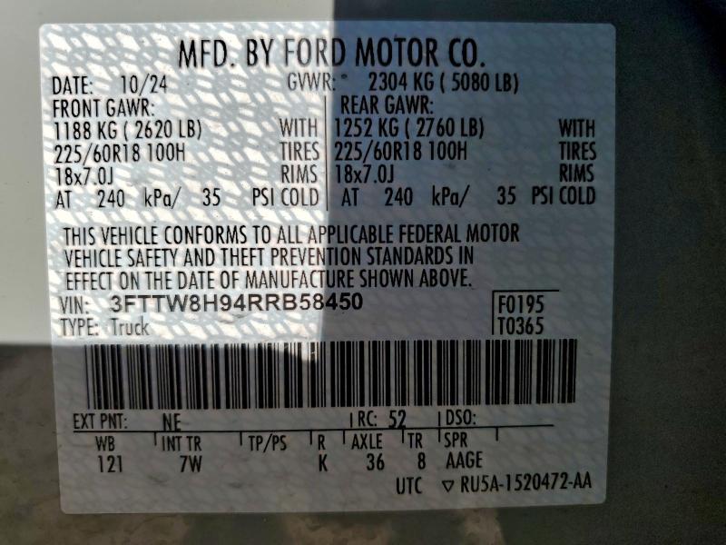 Фото 12 - FORD MAVERICK