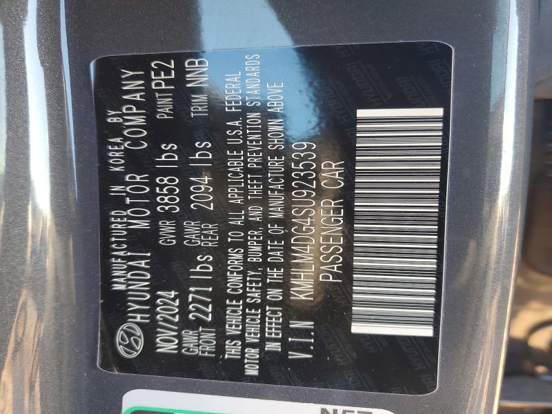 Фото 13 - HYUNDAI ELANTRA