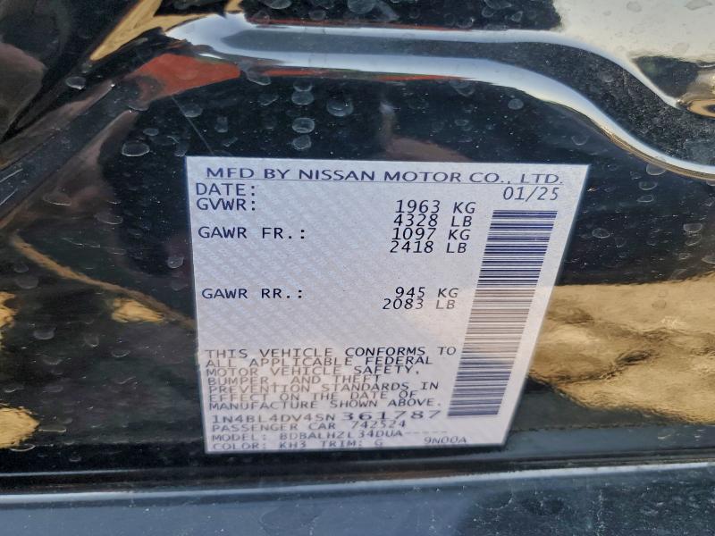 Фото 12 - NISSAN ALTIMA