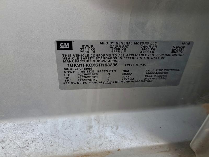 Фото 13 - GMC YUKON