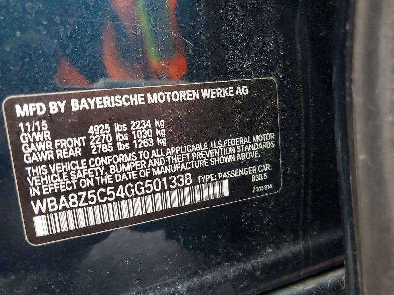 Фото 12 - BMW 3 SERIES