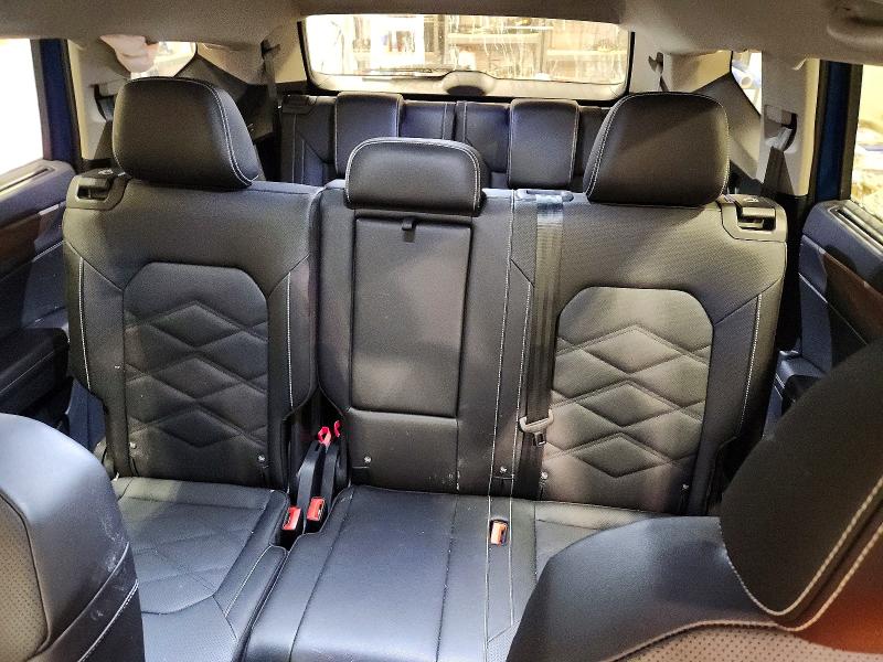 Фото 10 - VOLKSWAGEN ATLAS