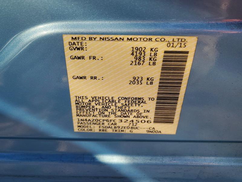 Фото 12 - NISSAN LEAF