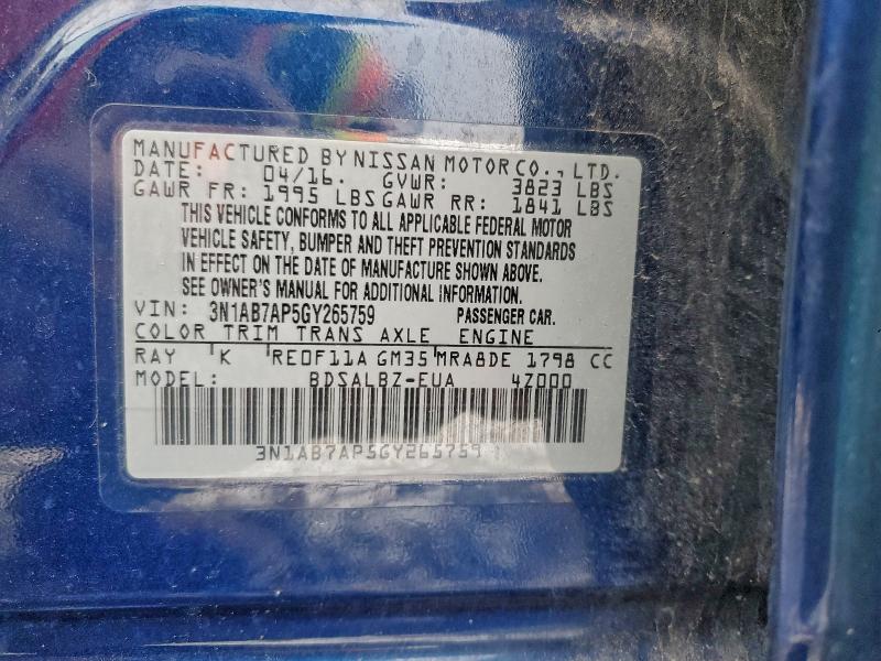 Фото 12 - NISSAN SENTRA