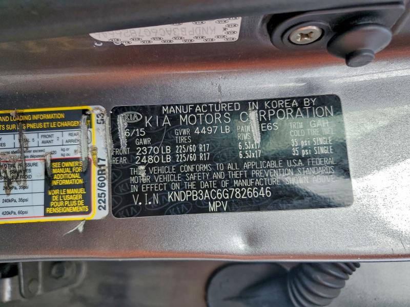 Фото 14 - KIA SPORTAGE