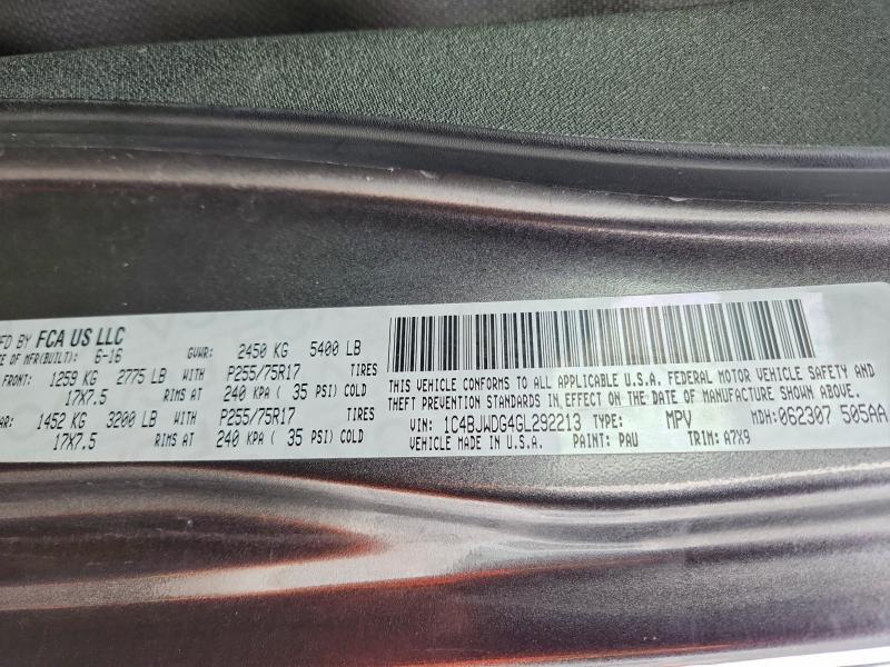 Фото 13 - JEEP WRANGLER