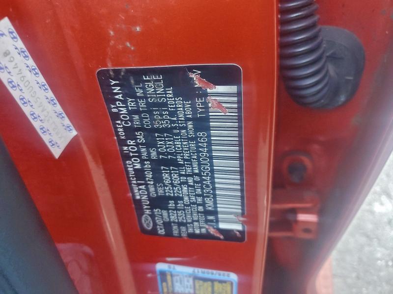 Фото 12 - HYUNDAI TUCSON