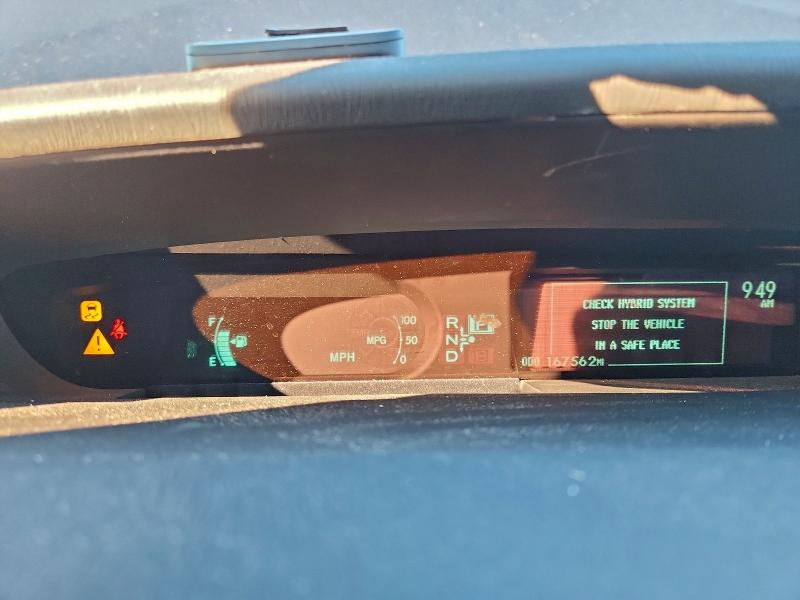 Фото 9 - TOYOTA PRIUS