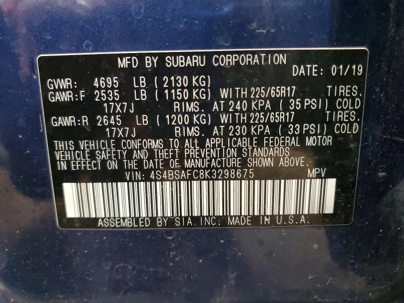 Фото 13 - SUBARU OUTBACK