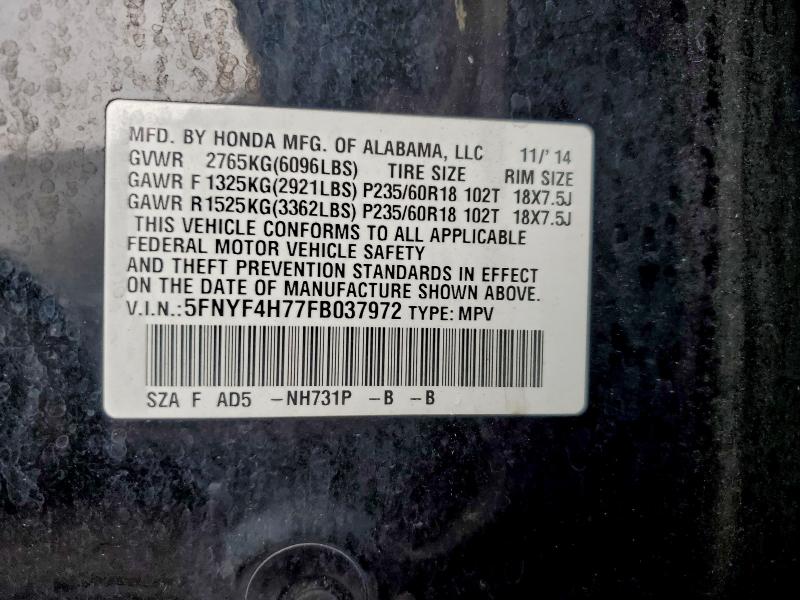 Фото 13 - HONDA PILOT