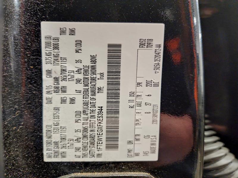 Фото 12 - FORD F-150