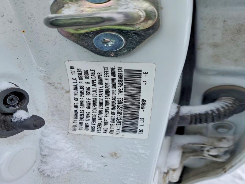 Фото 12 - HONDA CIVIC