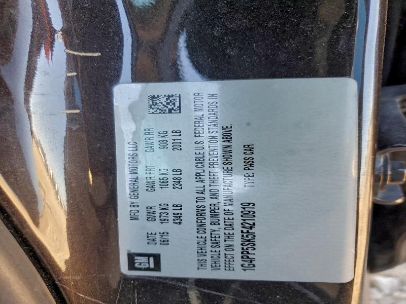 Фото 13 - BUICK VERANO