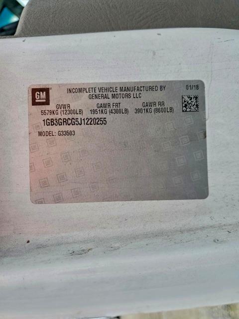 Фото 13 - CHEVROLET ALL Models