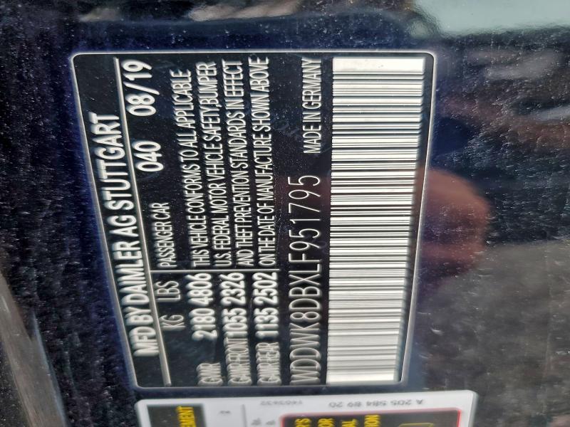 Фото 12 - MERCEDES-BENZ C-CLASS