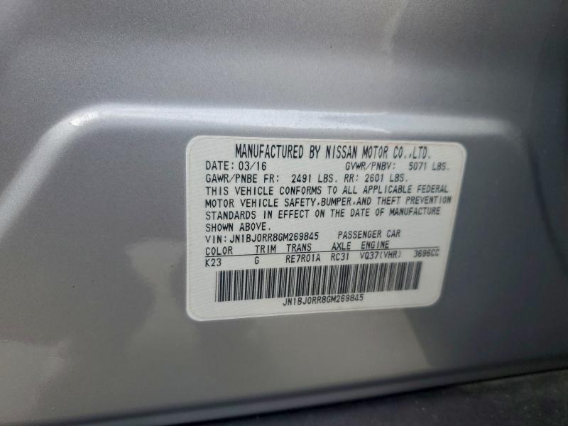 Фото 13 - INFINITI QX50