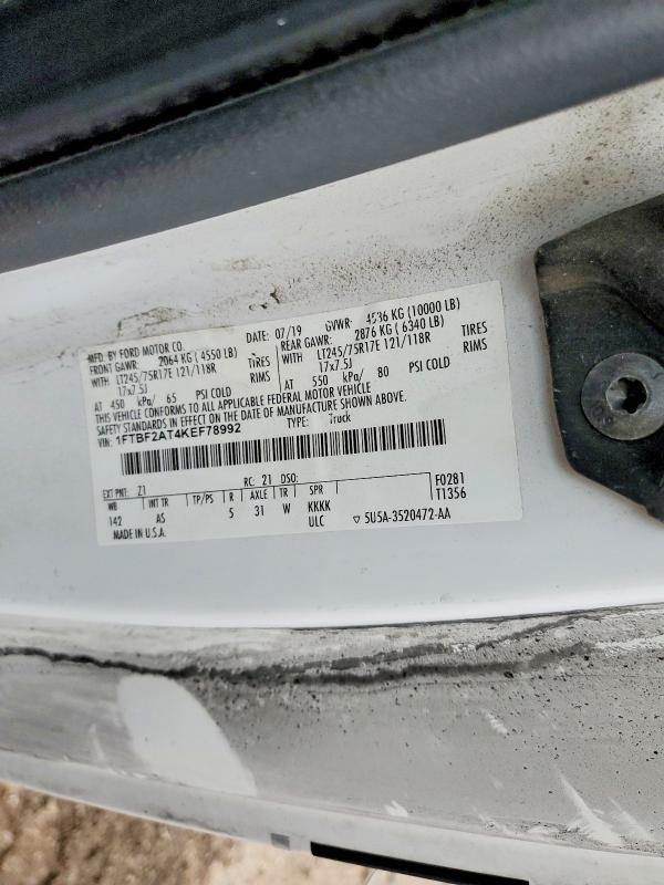 Фото 12 - FORD F250