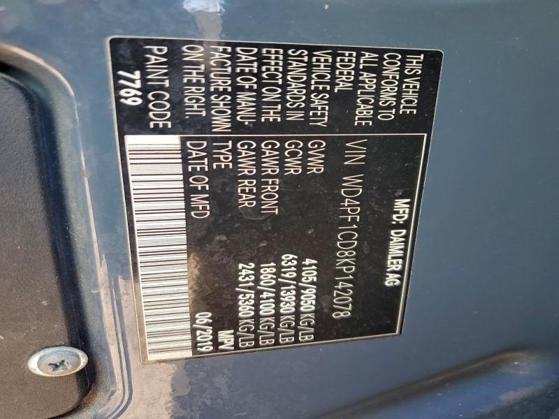 Фото 13 - MERCEDES-BENZ SPRINTER