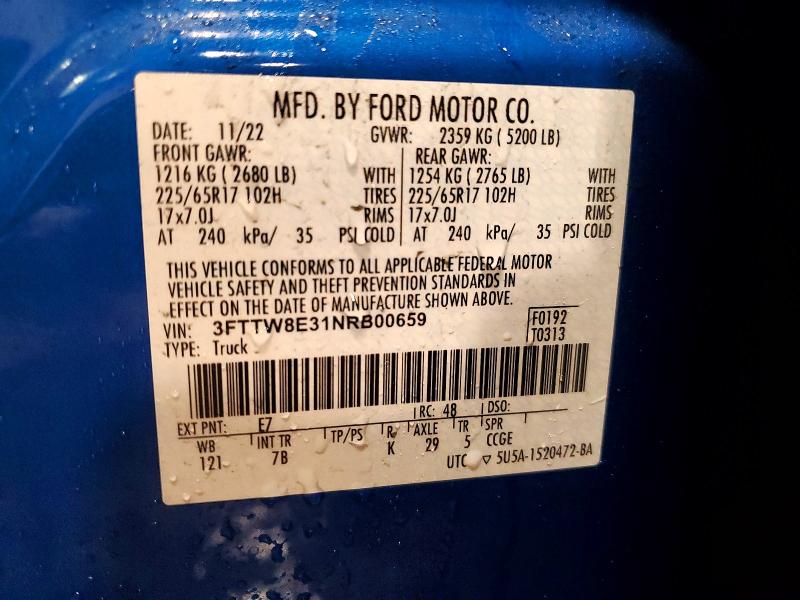 Фото 13 - FORD MAVERICK