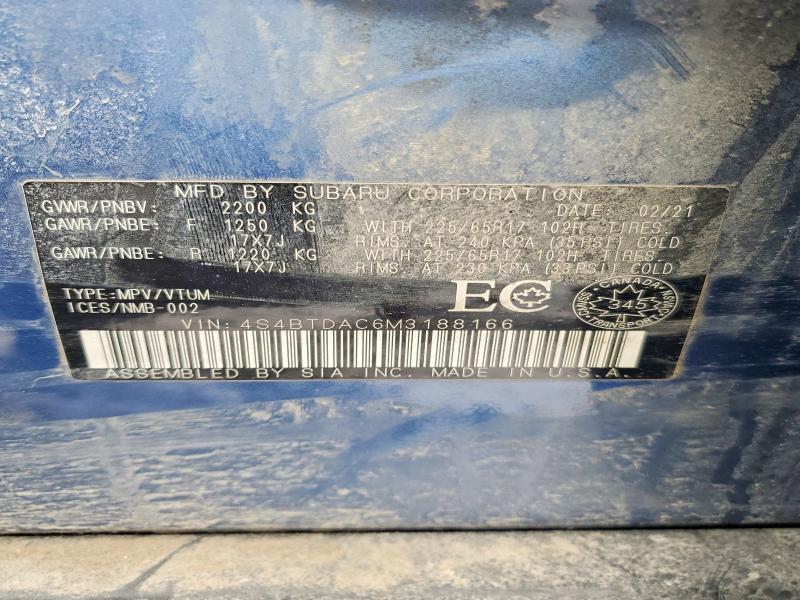 Фото 14 - SUBARU OUTBACK