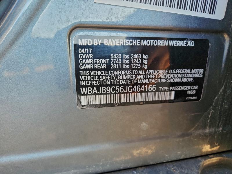 Фото 12 - BMW M5