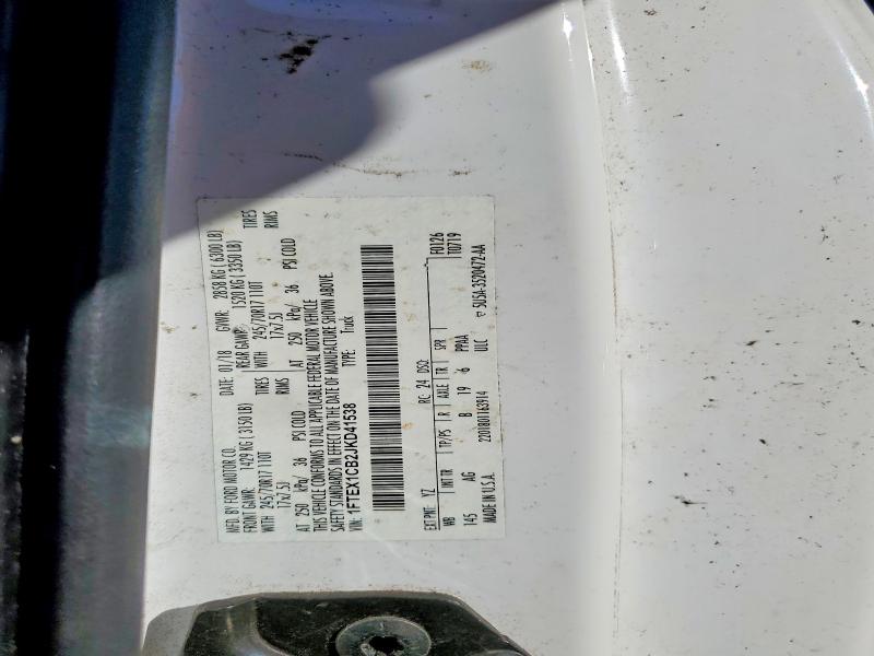 Фото 12 - FORD F-150