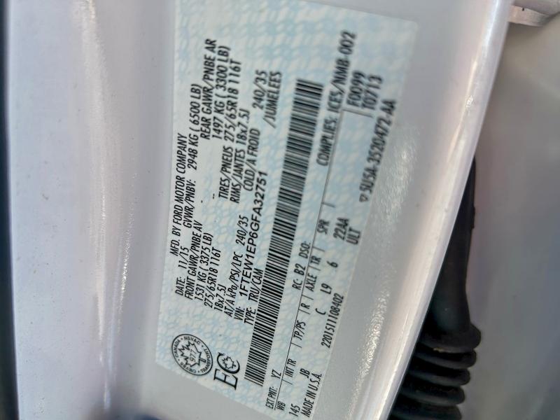 Фото 10 - FORD F-150