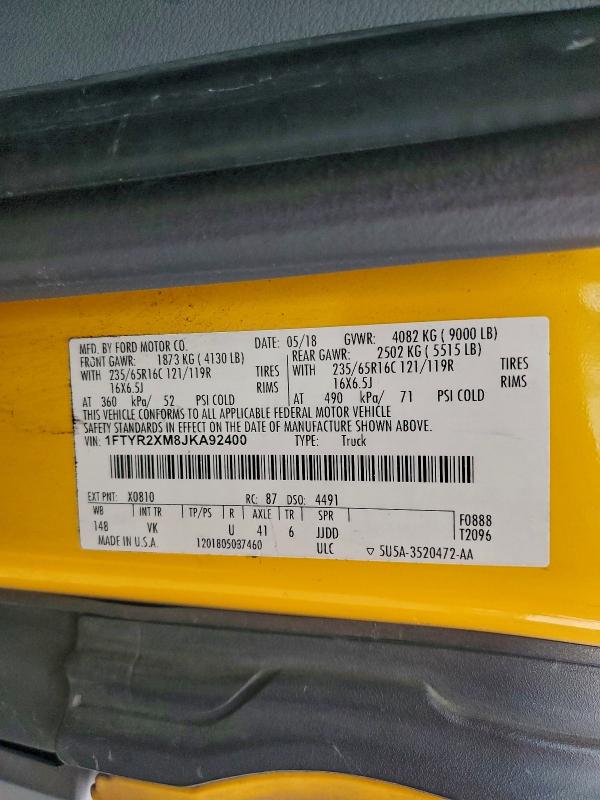 Фото 13 - FORD TRANSIT