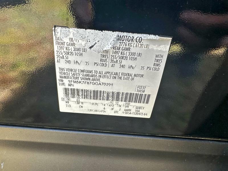 Фото 10 - FORD EXPLORER