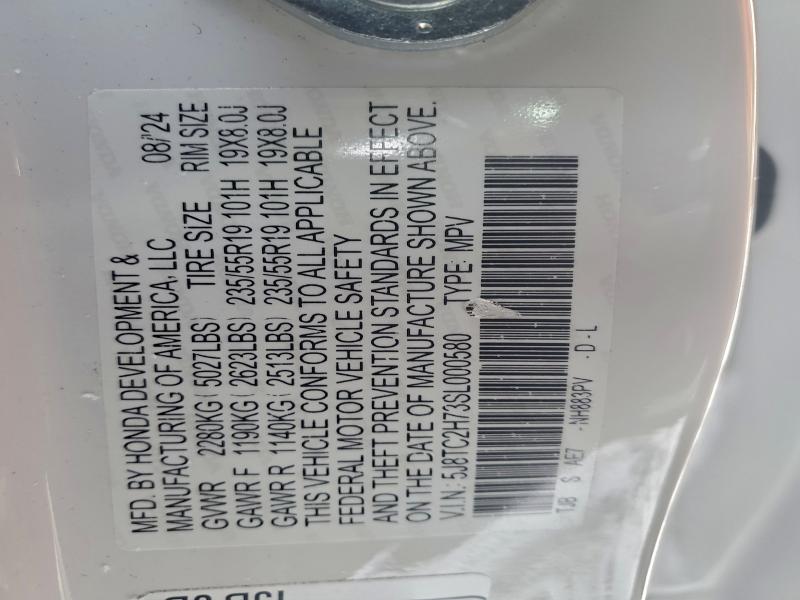 Фото 14 - ACURA RDX