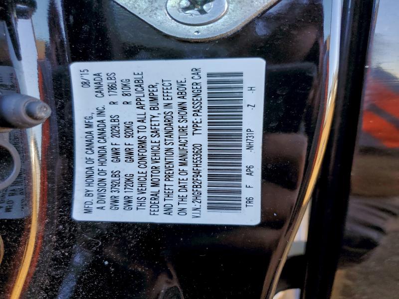 Фото 13 - HONDA CIVIC