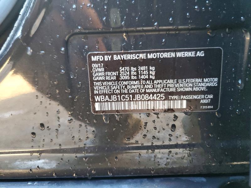 Фото 12 - BMW 5 SERIES