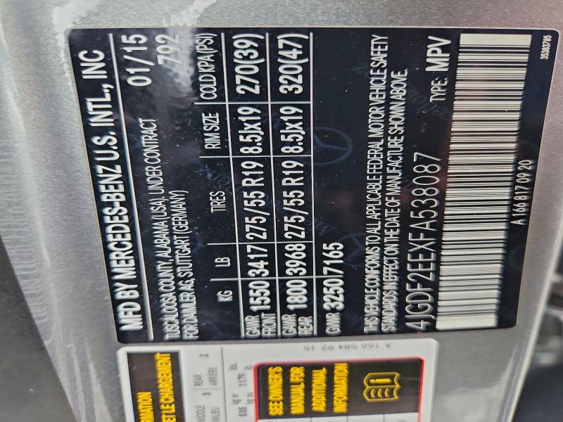 Фото 13 - MERCEDES-BENZ GL-CLASS