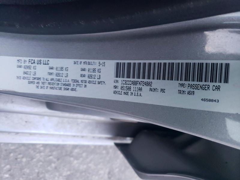 Фото 12 - CHRYSLER 200