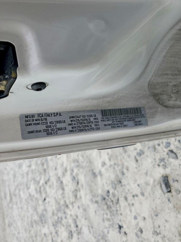 Фото 14 - RAM All Models