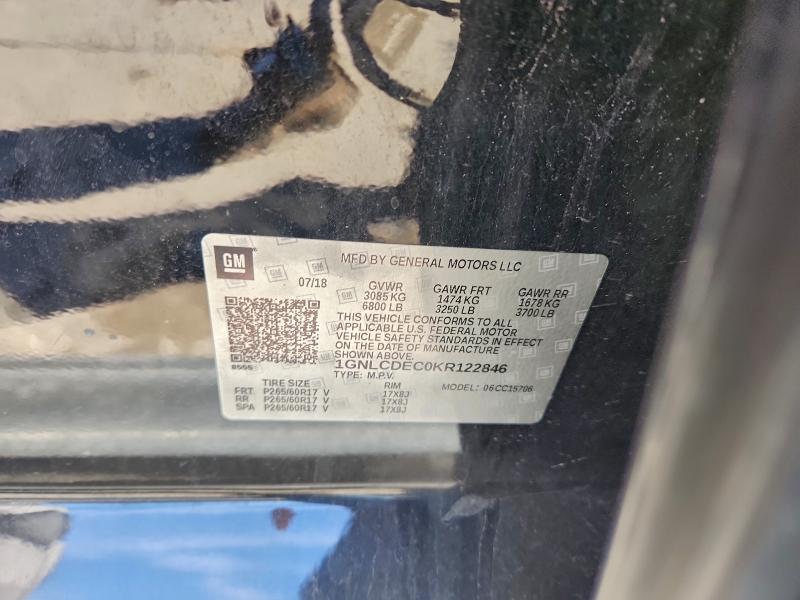 Фото 12 - CHEVROLET TAHOE