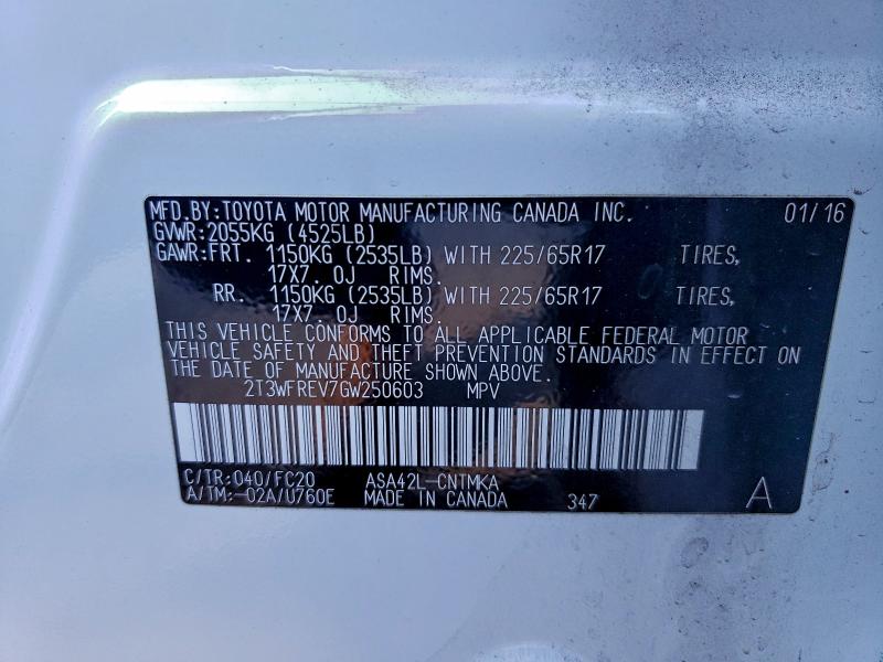 Фото 13 - TOYOTA RAV4