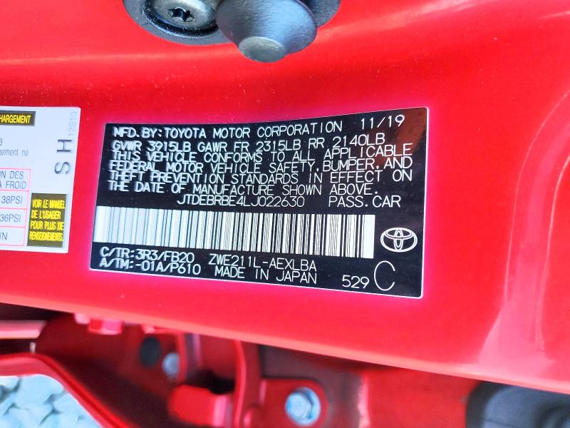 Фото 12 - TOYOTA COROLLA